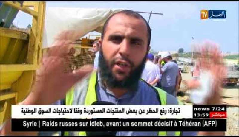 جيجل/ تدارك تأخر أشغال إنجاز طريق “جن جن – العلمة” مرهون باليد العاملة المؤهلة