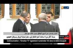 أعراب ينسحب من تسيير الوفاق بسبب خلاف مع حمّار !!