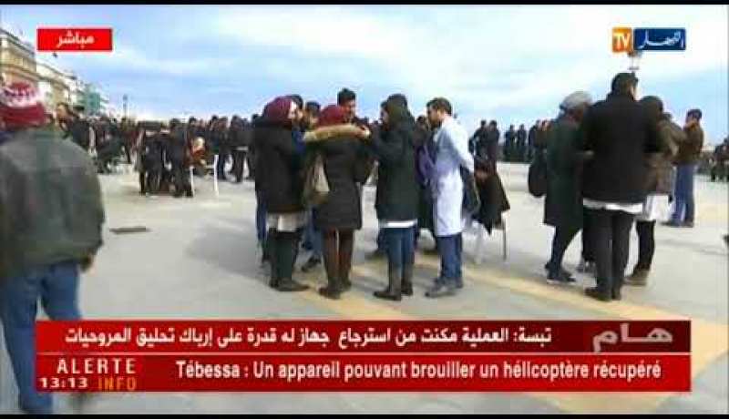 نقل مباشر من وسط العاصمة للوقفة السلمية التي ينظّمها الأطبّاء المقيمين !!