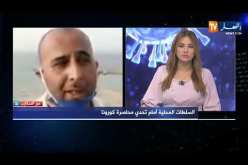 عبد النور سمارة: السلطات وحدها لا تستطيع محاربة الفيروس والكل متوقف على وعي المواطنين