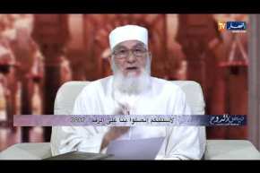 فيض الروح/ “شهر شعبان” فرصة المسلمين للتقرب إلى الله بالصيام