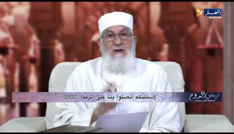 فيض الروح/ “شهر شعبان” فرصة المسلمين للتقرب إلى الله بالصيام