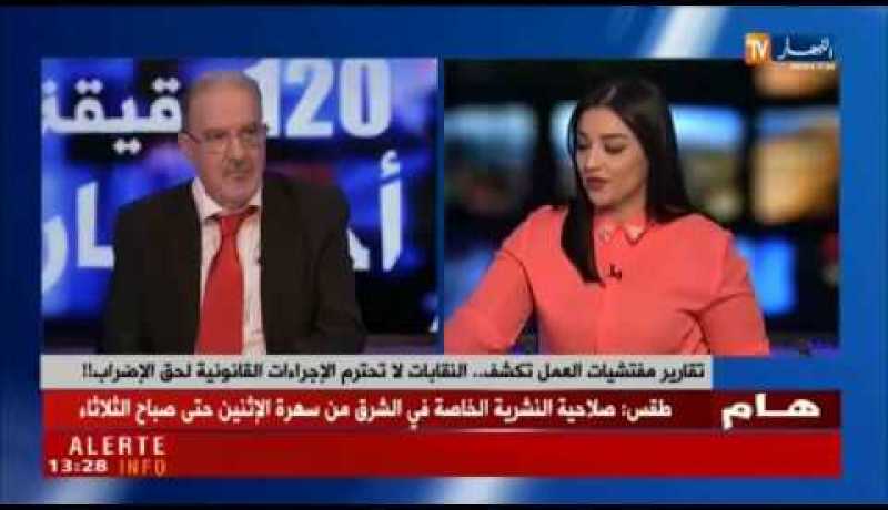 تقارير مفتشيات العمل تكشف..النقابات لا تحترم الإجراءات القانونية لحقّ الإضراب..!!