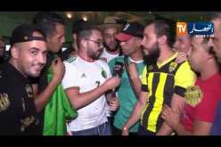 أنصار الخضر يشدون الرحال إلى مصر لمساندة المنتخب الوطني في نهائي الكان