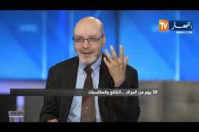 نقاش الجزائر: 50 يوم من الحراك..النتائج والمكتسبات