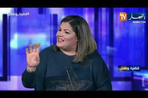 رئيسة حزب قيد التأسس.. “أعطوني وزارة وتشوفوا واش ندير”