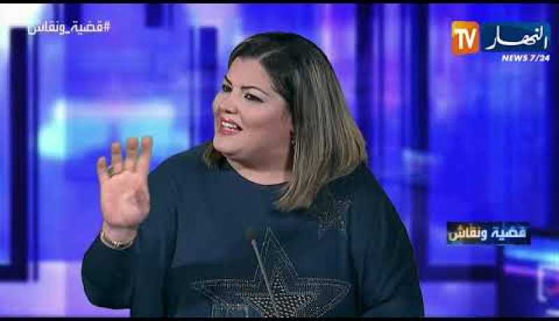 رئيسة حزب قيد التأسس.. “أعطوني وزارة وتشوفوا واش ندير”