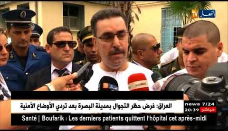 صحة: كل الحالات المصابة بوباء الكوليرا تماثلت للشفاء وتغادر مستشفى بوفاريك