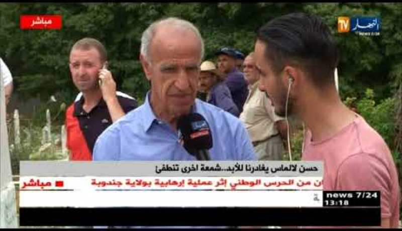 عليق : “فقدنا رياضي كبير …و هذه خسارة  لكرة القدم “