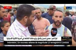 آراء المواطنين و الموالين حول أسعار الأضاحي بسوق الأربعاء