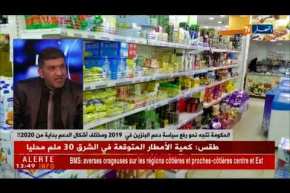 الحكومة تتّجه نحو رفع سياسة دعم البنزين في 2019..ومختلف أشكال الدّعم بداية من 2020 !!