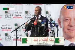 بن قرينة: سأرقي المصالحة الوطنية وأدفع بالحقرة وأوزع المال بشكل عادل على كل الجزائريين