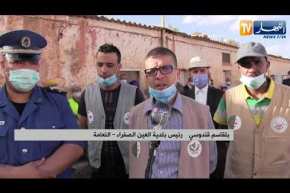 النعامة: تكريم عمال النظافة على مستوى بلديات الولاية