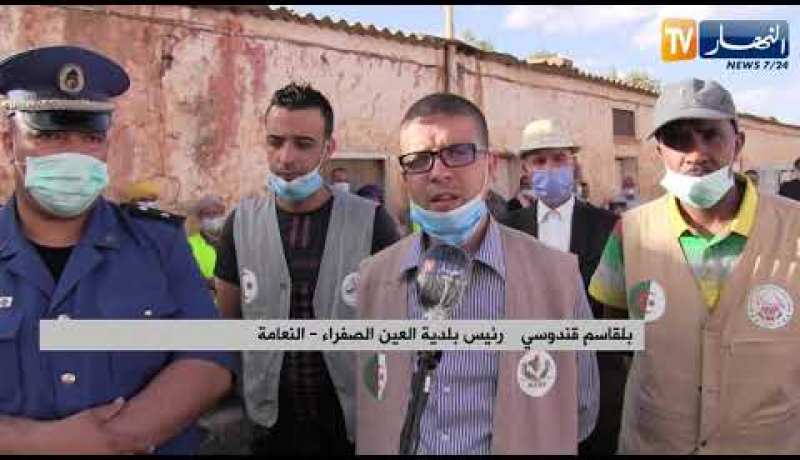 النعامة: تكريم عمال النظافة على مستوى بلديات الولاية