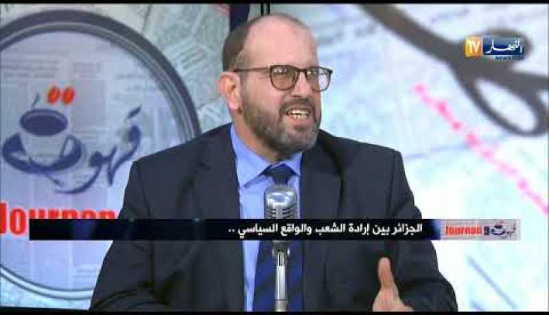 قهوة وجورنان / الجزائر بين إرادة الشعب والواقع السياسي ..!!