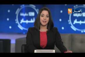 الأخبار الإقتصادية ليوم الأحد 02-06-2019/ 500 فلاح يستفيدون من مساعدات بقيمة 9 ملايير