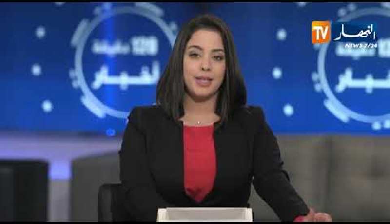 الأخبار الإقتصادية ليوم الأحد 02-06-2019/ 500 فلاح يستفيدون من مساعدات بقيمة 9 ملايير