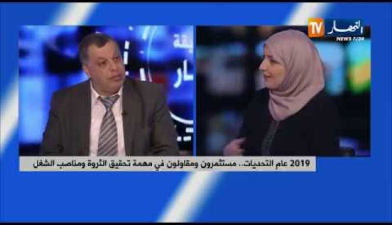 بعد تسهيلات الدولة لهم…هكذا سيرد رجال الأعمال والمقاولون الجميل!!