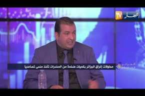 إدريس عطية: كان على بن كيران الإستقالة يوم التطبيع وتقنين القنب الهندي  تأسيس لمرحلة جديدة