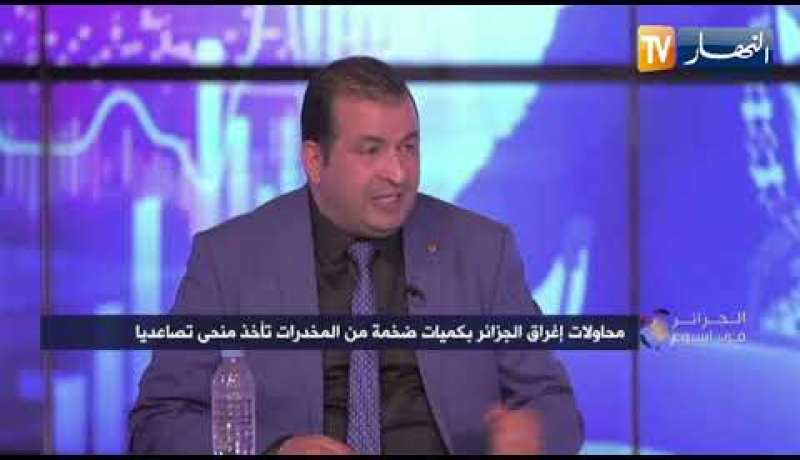 إدريس عطية: كان على بن كيران الإستقالة يوم التطبيع وتقنين القنب الهندي  تأسيس لمرحلة جديدة