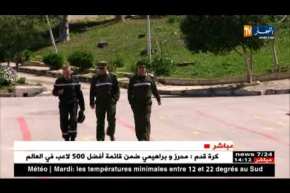 قالمة : دورة تكوينية لفائدة وحدات الحماية المدنية للتصدي لمختلف الأخطار