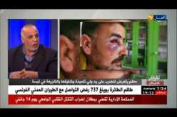 نقاش على المباشر: معلم يتعرض للضرب على يد ولي تلميذة وشقيقها بالشريعة في تبسة