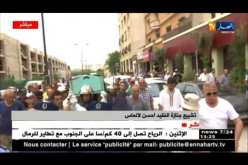 نقل جثمان الراحل احسن لالماس من مسجد “القبة ” القديمة إلى  مقبرة  “قاريدي “