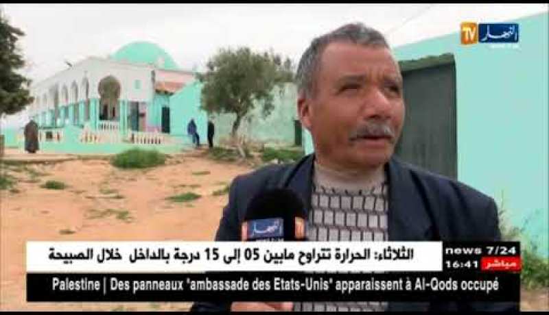 معسكر: زيارة الأضرحة..بين الطقوس الغريبة وعادات السكان المحليين