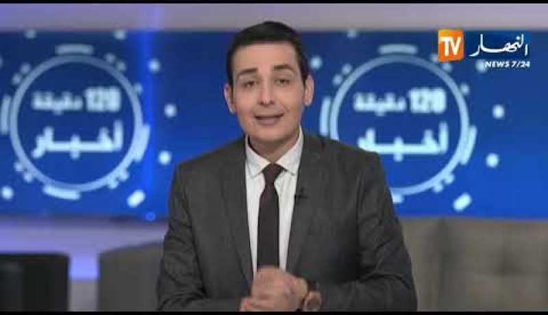 الأخبار المحلية ليوم الثلاثاء 21-05-2019/ مشاكل في التنظيم والتسيير تهدد ملبنة سيدي خالد بالغلق