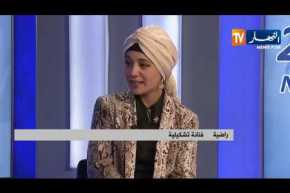 حين تستنطق الجدران فنا وإبداعا.. الفنانة راضية عصامية تبهر الجميع بفنها