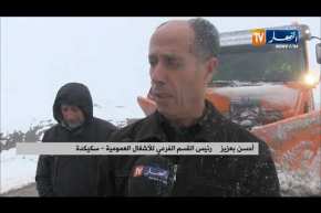 سكيكدة: فك العزلة وعودة حركة المرور على المناطق التي حاصرتها الثلوج