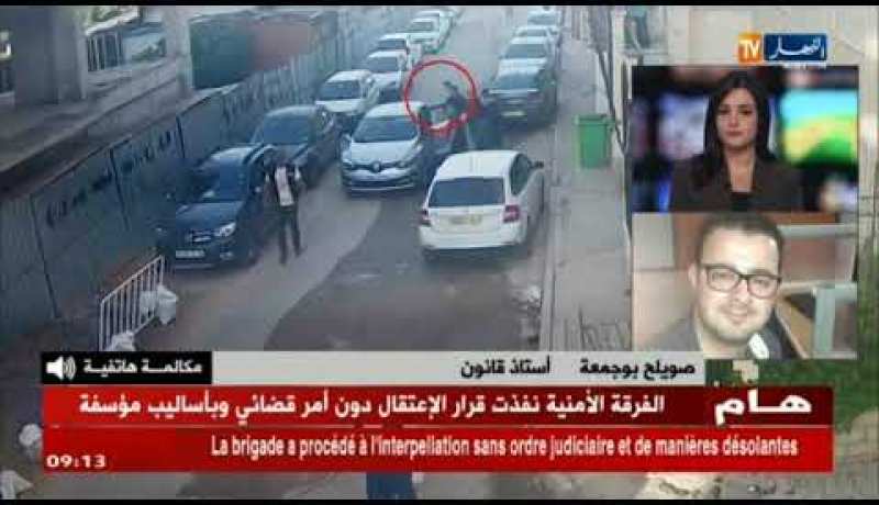 أستاذ قانون : ” توقيف الصحفيّ قد يكون غايته التحقيق معه فقط ..ماكان حتّى حاجة !! “