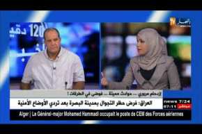 إزدحام مروري … حوادث مميتة … فوضى في الطرقات !