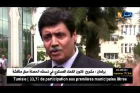 قالمة: الطيب زيتوني.. “الجزائر مستهدفة وعلى الجزائريين الوقوف وقفة رجل واحد”