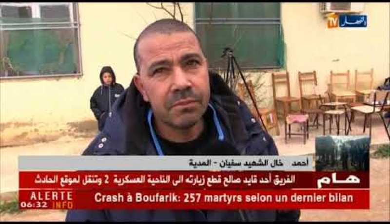 المدية: تلفزيون النهار بمنزل الشهيد زيرق بن عيسى المدعو “سفيان”