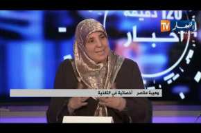 لنظام غذائي صحي يقيك من الأمراض.. إتبع النصائح التالية