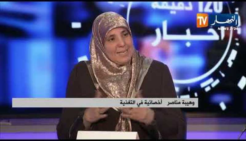 لنظام غذائي صحي يقيك من الأمراض.. إتبع النصائح التالية