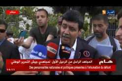 وزير المجاهدين يترحم على روح المجاهد الراحل محمد الصالح يحياوي