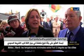 عنابة: وزيرة التضامن توجه تعليمات للتكفل الأحسن بفئة ذوي الإحتياجات الخاصة