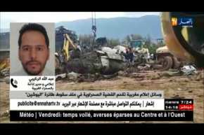 إعلامي بالصحراء الغربية: “ما شاهدناه يوم أمس من المغرب شيء مؤسف”