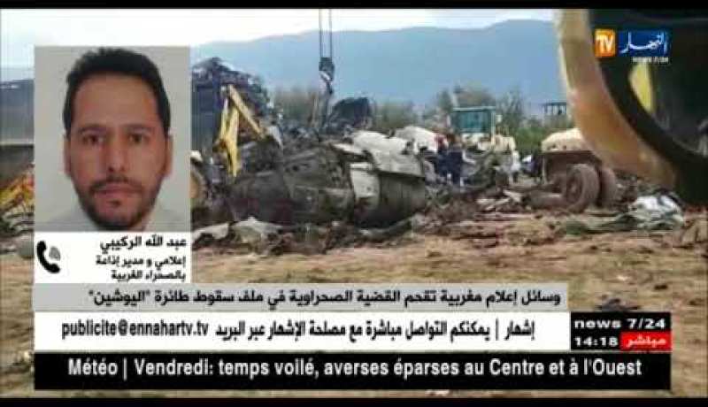 إعلامي بالصحراء الغربية: “ما شاهدناه يوم أمس من المغرب شيء مؤسف”