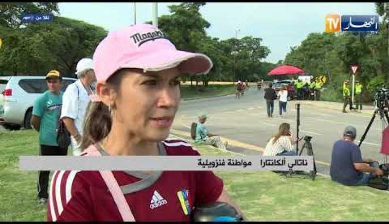 فنزويلا: وصول أولى المساعدات الإنسانية.. ولابوادر لحل الأزمة السياسية