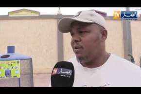 بشار: وضع حاويات لجمع البلاستيك لإعادة رسكلتها حفاظا على البيئة