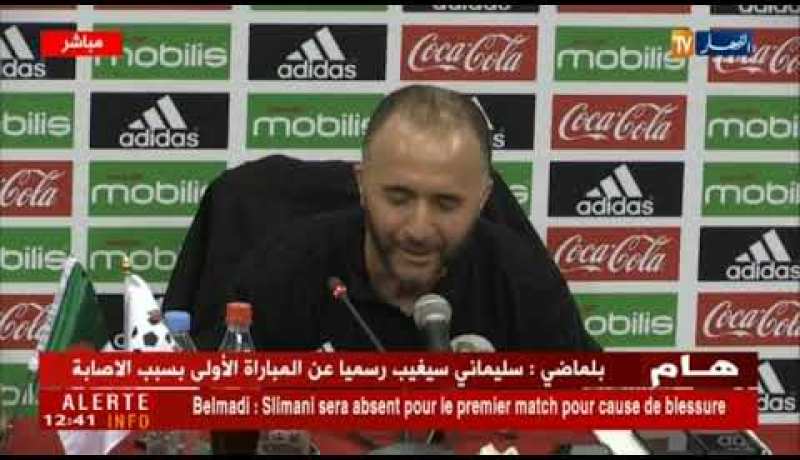 بلماضي : الداربي العاصمي بين الاتحاد والمولودية لم يكن في المستوى