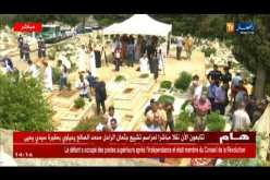 هذا ما جاء في رسالة “الرئيس بوتفليقة “عن المجاهد الراحل “محمد الصالح يحياوي “