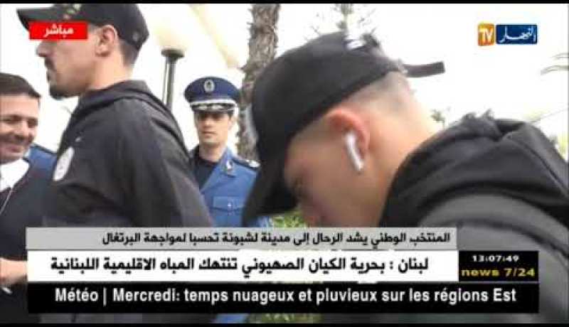 وقف إستعمال الأكياس البلاستيكية في الفضاءات التجارية.. أي إلتزام ؟