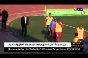 بوغرارة ينسحب من تدريب أهلي البرج لأسباب شخصية