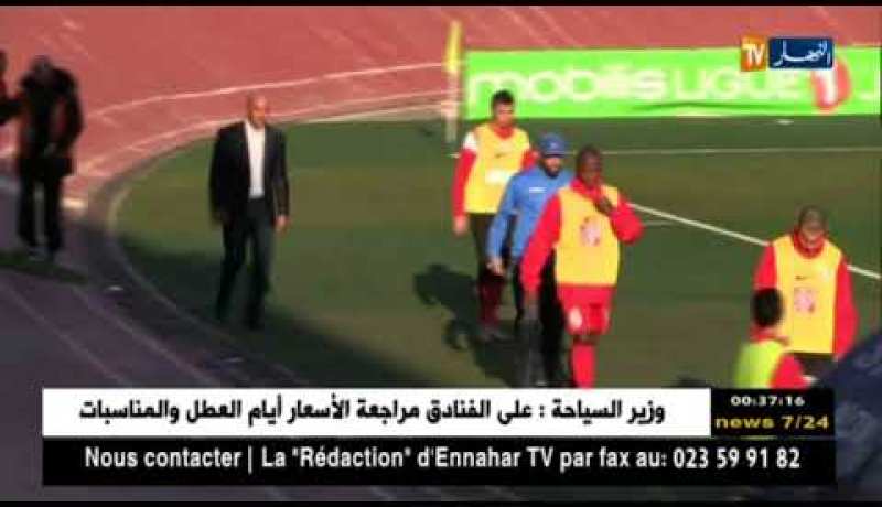 بوغرارة ينسحب من تدريب أهلي البرج لأسباب شخصية