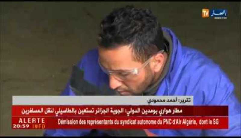 إستثمار: مؤسسات وطنية بطابع إداري.. أموال تهدر ونتائج غائبة.. إلى متى ؟