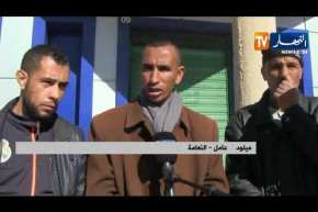 النعامة: السكان يطالبون بتفعيل خدمات الفرع التجاري لإتصالات الجزائر